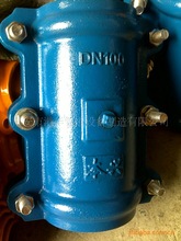 福建本兴阀门制造有限公司 产品中心