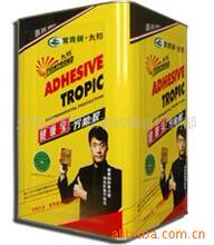 北京常青树万能胶批发 | 常青树万能胶价格 - 9