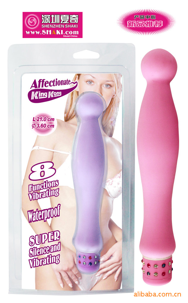 供应成人用品性用品保健品女用品具金刚超爽棒球形 - 深圳市夏奇实业有限公司 - 搜公司