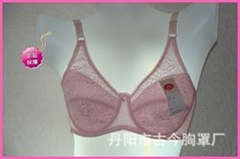 <em>丹阳市古今胸罩厂</em> 最新信息 - 搜公司