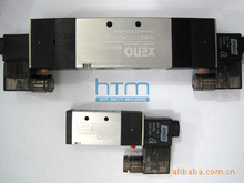 苏州海特姆德光伏科技有限公司 最新信息