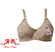 <em>丹阳市古今胸罩厂</em> 最新信息 - 搜公司