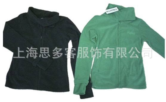 女士<em>摇粒绒</em>拉链衫 加厚<em>摇粒绒</em> 开衫 <em>女卫衣</em> 女上