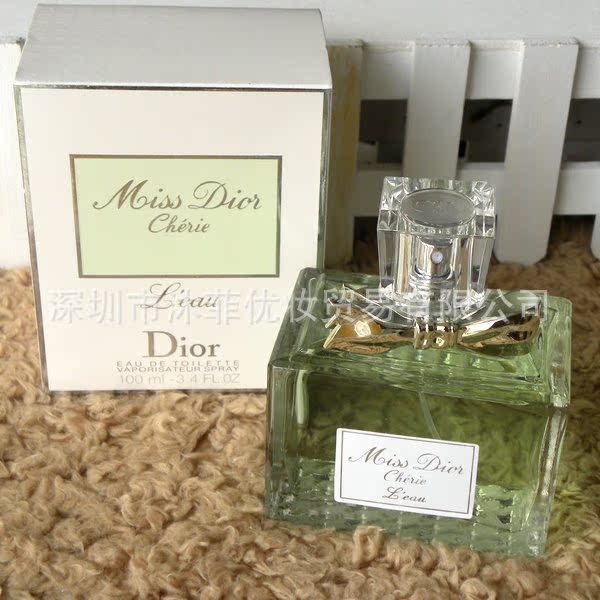 化妆品批发<em>Dior迪奥</em>花漾<em>甜心</em>绿色<em>甜心</em>精灵<em>女士</em>