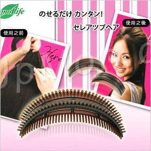 0915 蓬松浪漫<em>公主头发</em>夹 赫本头增高垫造型<em>梳</em>