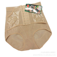 <em>文胸带扣</em>批发 | <em>文胸带扣</em>价格 - 墨气配网