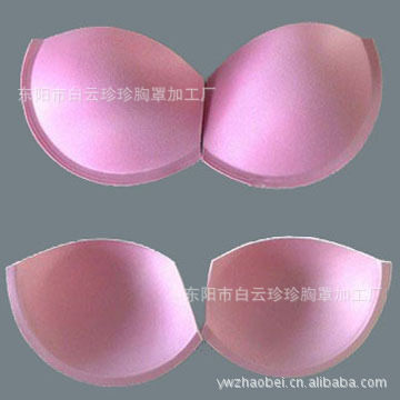 义乌<em>内衣辅料</em>厂生产海绵罩杯,<em>文胸罩杯</em>,文胸钢