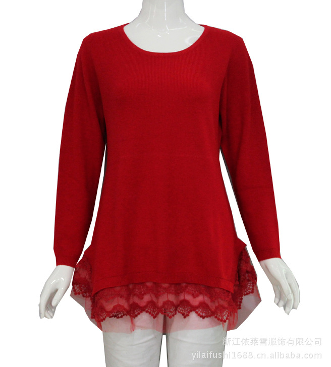 2012春季新款<em>韩版雷丝边</em>个性中长款羊毛衫时