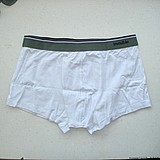 外贸尾货<em>批发 男士内裤</em> 外贸<em>内裤</em> 纯棉<em>低价</em>尾货
