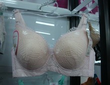 <em>浙江</em>内衣<em>文胸代理</em>批发 | 内衣<em>文胸代理价格</em> - 美