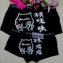 <em>浙江</em>内衣<em>文胸代理</em>批发 | 内衣<em>文胸代理价格</em> - 美