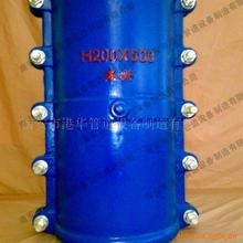 福建本兴阀门制造有限公司 产品中心